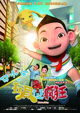 91日韩中文字幕