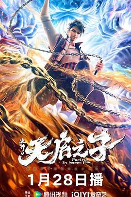 久久艹伊人