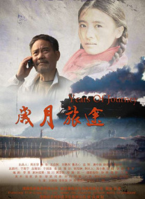 九月丁香婷婷